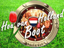 Hou van Holland Boot
