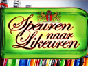 Likeur Proeverij Amsterdam